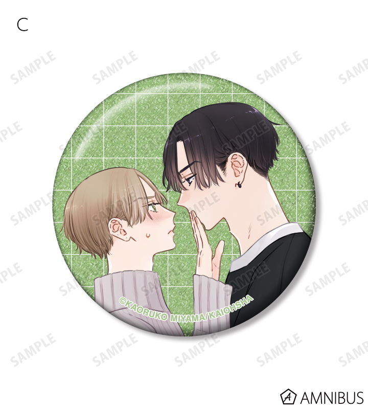 パーフェクトアディクション - トレーディンググリッター缶バッジ