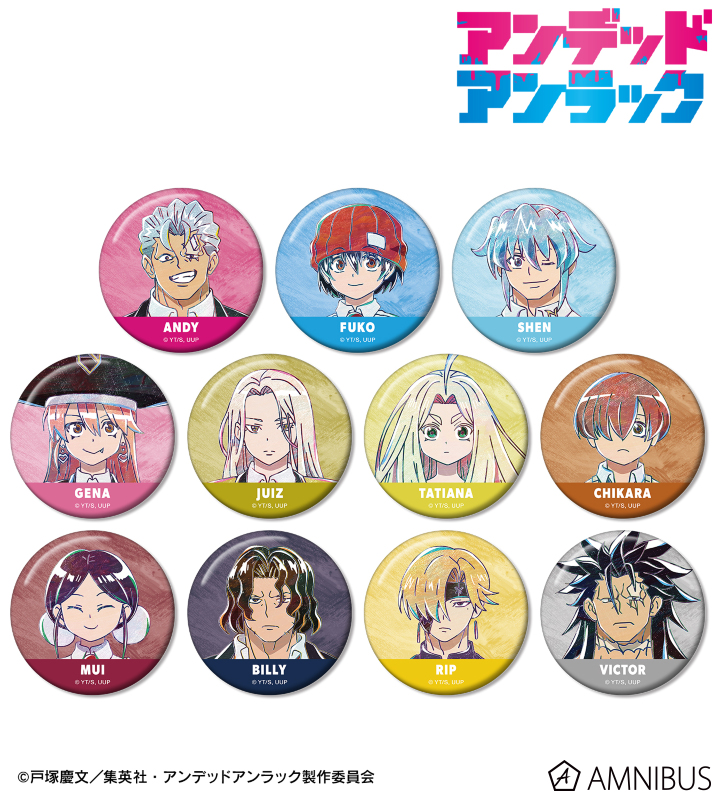 TVアニメ「アンデッドアンラック」 - トレーディング Ani-Art 缶バッジ