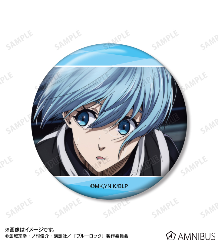 TVアニメ『ブルーロック』 - 氷織 羊 場面写缶バッジ3個セット
