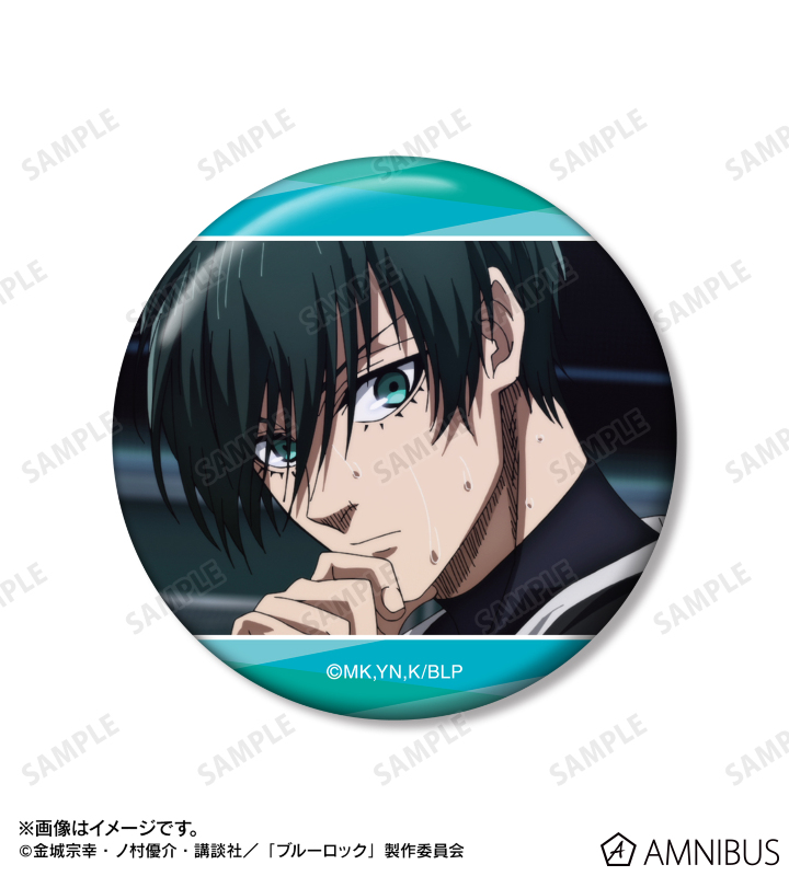 TVアニメ『ブルーロック』 - 糸師 凛 場面写缶バッジ3個セット