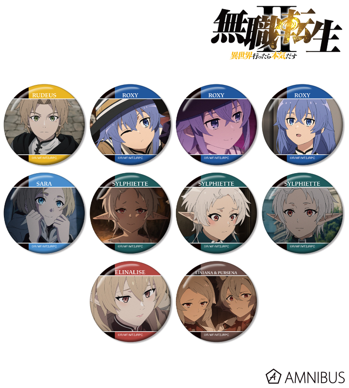 無職転生Ⅱ DMM スクラッチ 缶バッジ コンプリート 全9種類 無職転生Ⅱ
