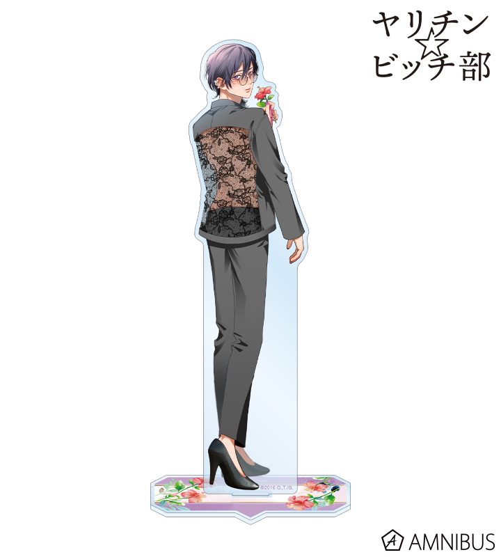 ヤリチン☆ビッチ部 - おげれつたなか先生 描き下ろし 鹿谷 樹 スーツ