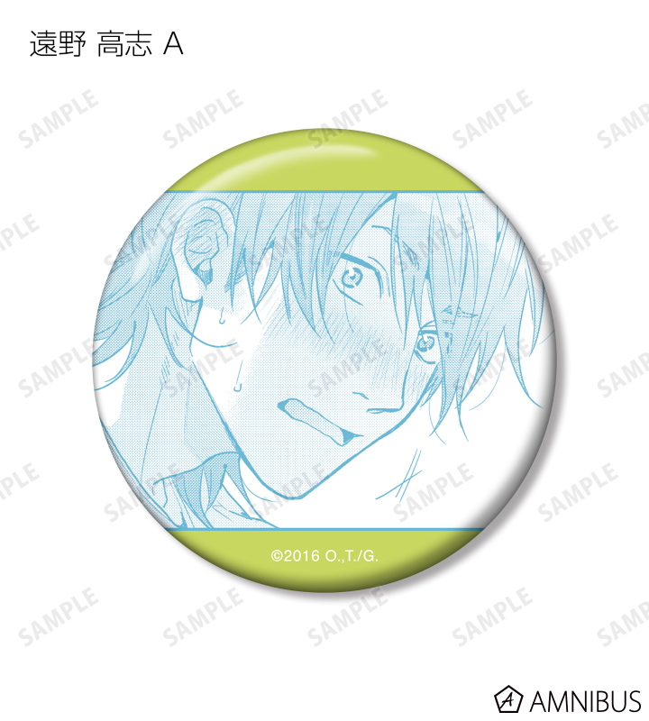 ヤリチン☆ビッチ部 - トレーディング原作コマ缶バッジ | AMNIBUS