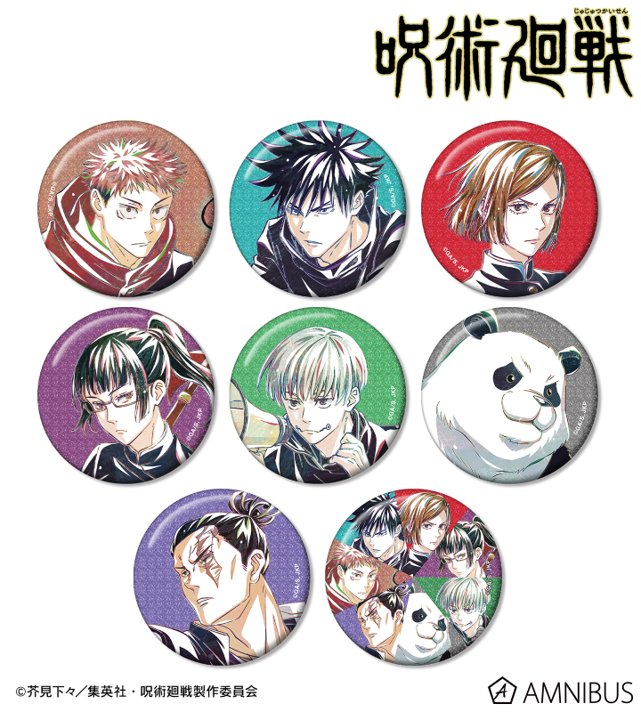 TVアニメ「呪術廻戦」 - トレーディング Ani-Art 第7弾 グリッター缶