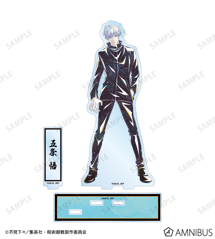 TVアニメ「呪術廻戦」 - 五条 悟 Ani-Art 第7弾 パーツ付きBIGアクリル