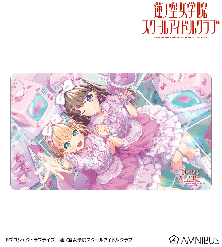 ラブライブ！蓮ノ空女学院スクールアイドルクラブ - 日野下 花帆&藤島