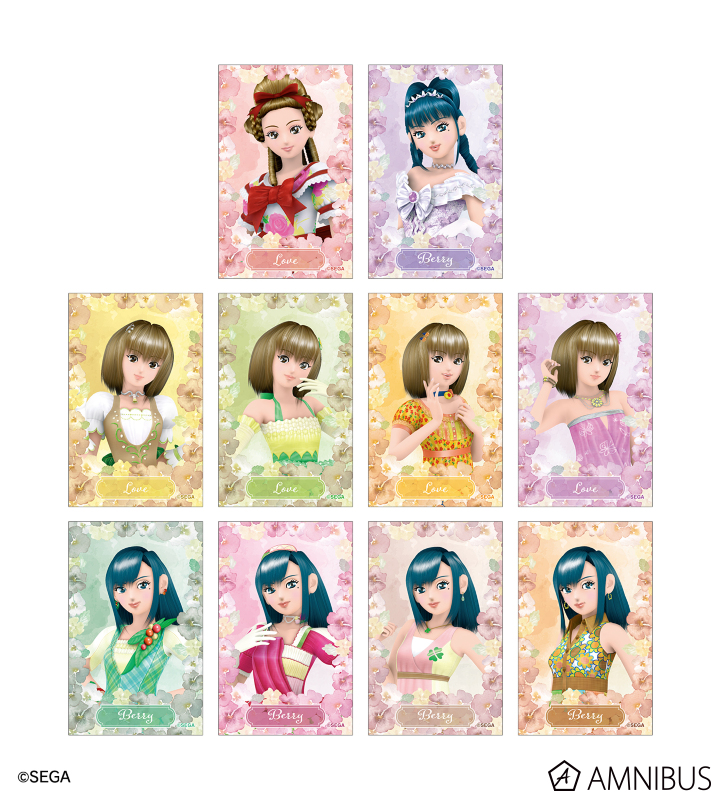 オシャレ魔女 ラブ and ベリー - トレーディングイラストカード