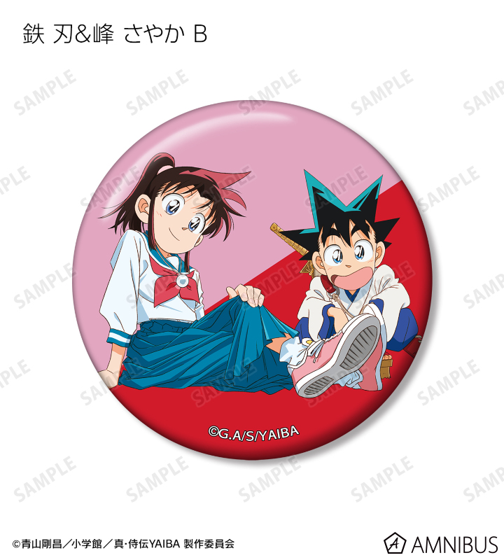 真・侍伝YAIBA - 鉄 刃&峰 さやか 缶バッジ3個セット | AMNIBUS