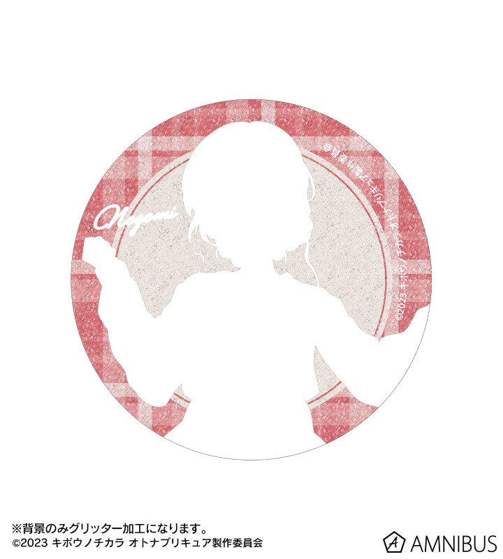 オトナプリキュア タワレコ 夢原のぞみ 缶バッジ ブロマイド イラスト