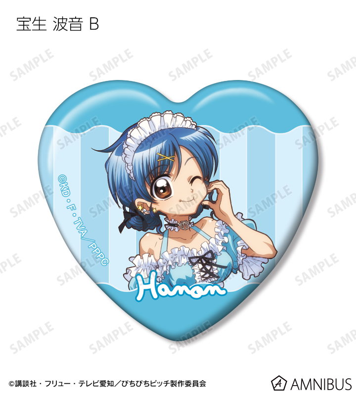 アニメ「ぴちぴちピッチ」 - 描き下ろし メイドver. トレーディング