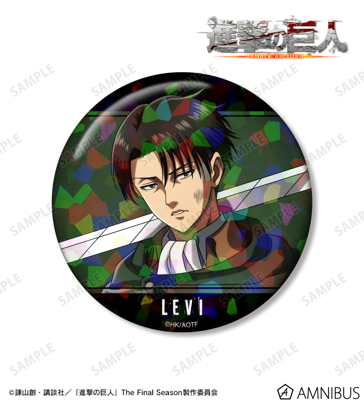 TVアニメ『進撃の巨人』 - 描き下ろし リヴァイ 戦いの後でver. 76mm