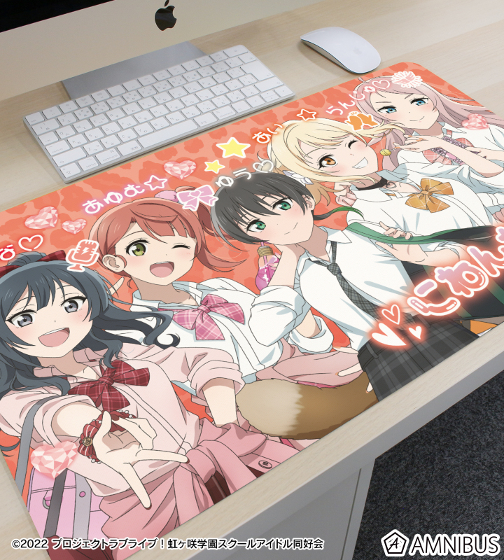 ラブライブ！虹ヶ咲学園スクールアイドル同好会 - 描き下ろし 2年生