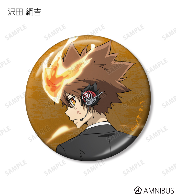 TVアニメ『家庭教師ヒットマンREBORN!』 - 描き下ろし 戦う背中ver