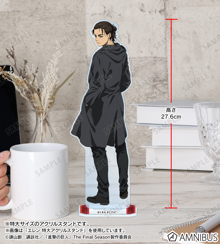 TVアニメ『進撃の巨人』 - リヴァイ 特大アクリルスタンド | AMNIBUS