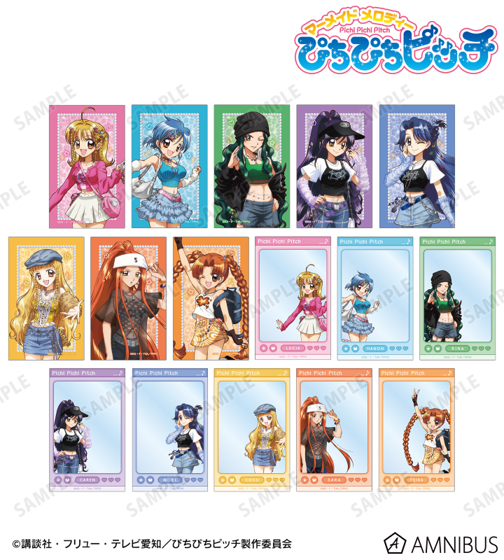 アニメ「ぴちぴちピッチ」 - 描き下ろし Y2Kファッションver