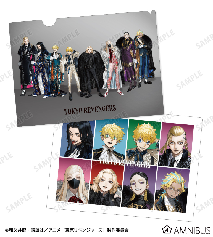 TVアニメ『東京リベンジャーズ』 - 描き起こし Art by AU 灰谷 蘭&灰谷