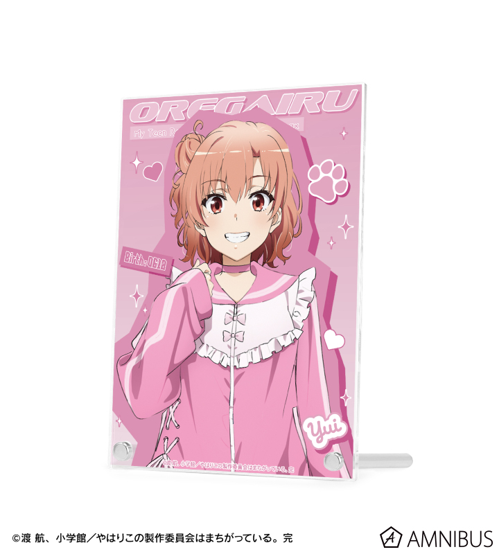 白濱亜嵐 縁日 1等 アクリルパネル 白濱亜嵐 縁日 1等 アクリルパネル