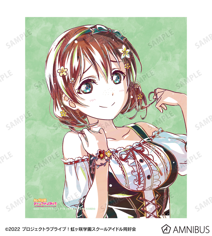 ラブライブ！虹ヶ咲学園スクールアイドル同好会 - エマ・ヴェルデ Ani