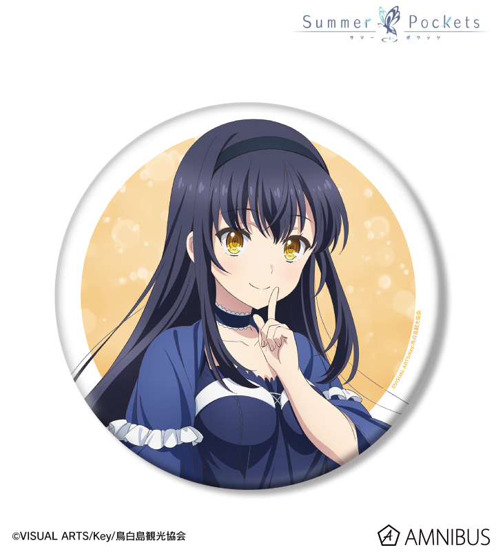 Summer Pockets 表情缶バッジ 久島鴎 まとめ売り 21点セット Summer