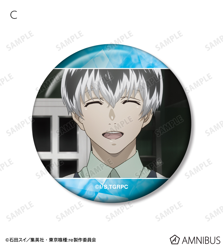 TVアニメ『東京喰種トーキョーグール:re』 - 佐々木琲世 場面写缶