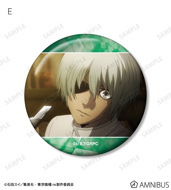 TVアニメ『東京喰種トーキョーグール:re』 - 六月 透 場面写缶バッジ5