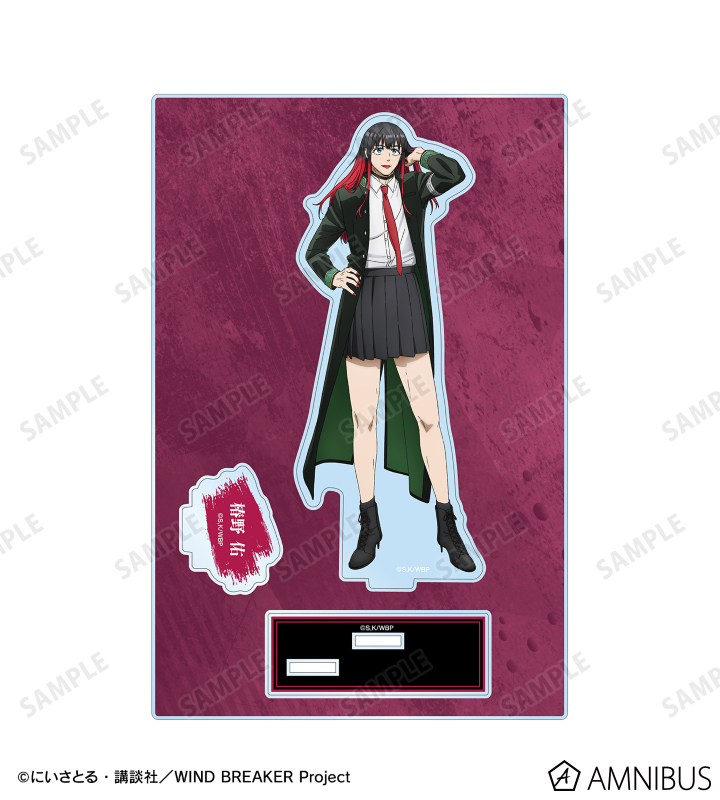 TVアニメ『WIND BREAKER』 - 椿野 佑 パーツ付きBIGアクリルスタンド