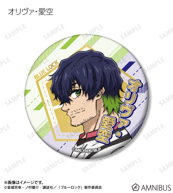 TVアニメ『ブルーロック』 - トレーディングジュエリーマット缶バッジ