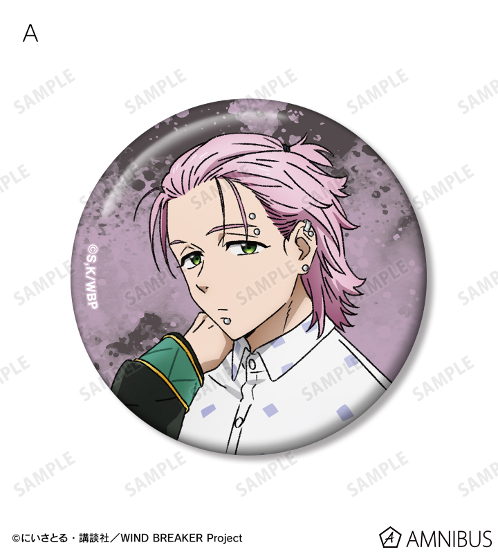 TVアニメ『WIND BREAKER』 - 桐生 三輝 缶バッジ2個セット | AMNIBUS