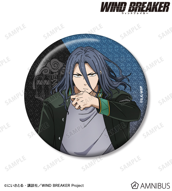 TVアニメ『WIND BREAKER』 - 杉下 京太郎 75mmグリッター缶バッジ