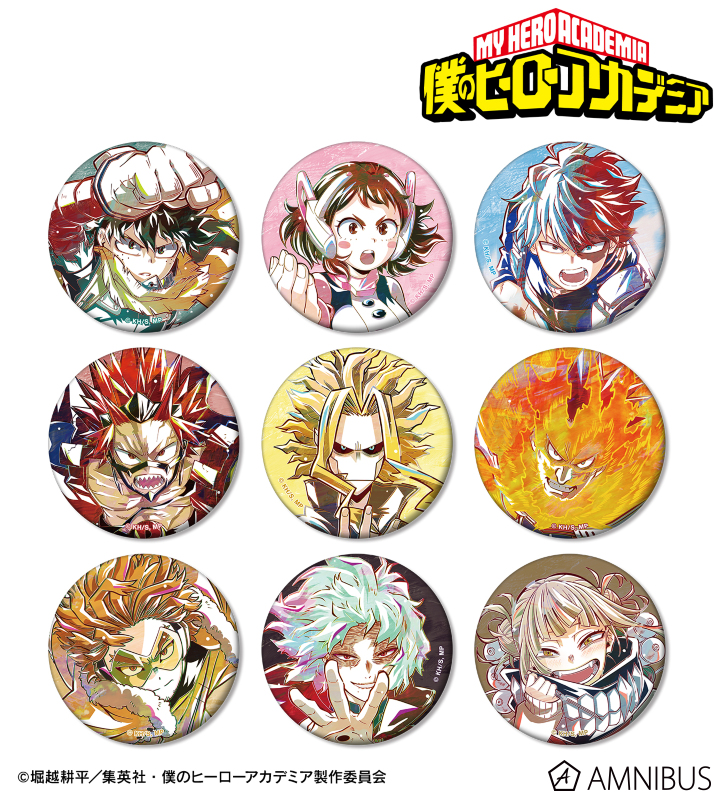 アニメ『僕のヒーローアカデミア』 - トレーディング Ani-Art 第8弾