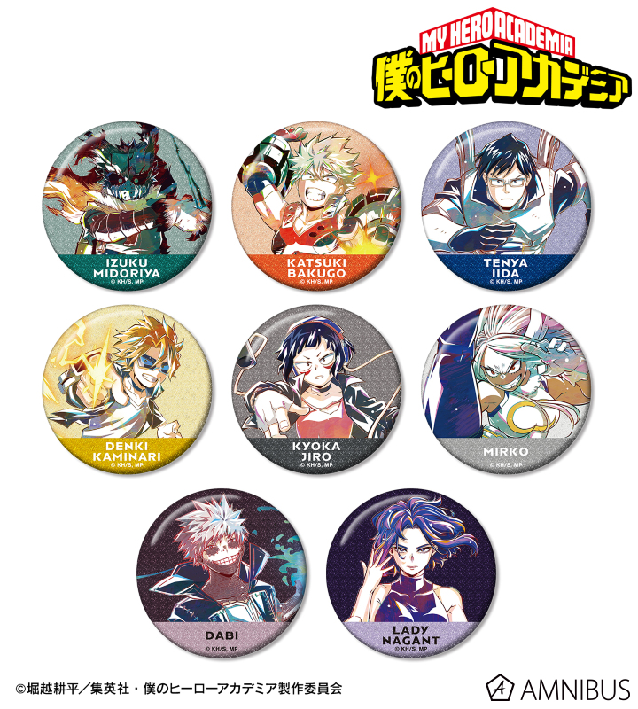 アニメ『僕のヒーローアカデミア』 - トレーディング Ani-Art 第8弾