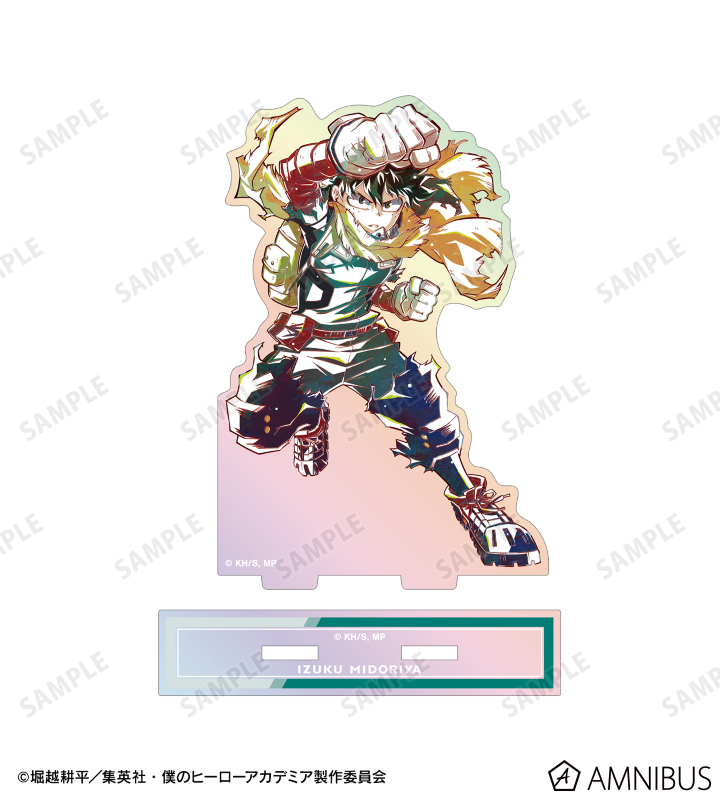 アニメ『僕のヒーローアカデミア』 - 緑谷出久 Ani-Art 第8弾 オーロラ