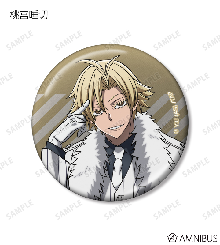 桃源暗鬼 桃井戸颯 缶バッジ 26点セット 桃源暗鬼 桃井戸颯 缶バッジ