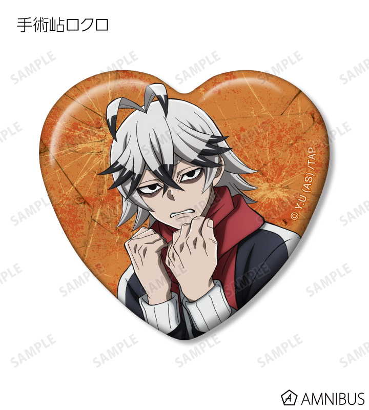 桃源暗鬼 - トレーディングハート型缶バッジ | AMNIBUS(アムニバス)