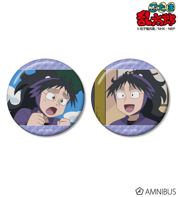 アグネスタキオン 缶バッジ バカンスver. 40個 ウマ娘 トレーディング