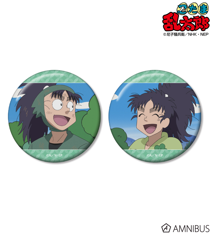 忍たま乱太郎 - 七松小平太 場面写缶バッジ2個セット | AMNIBUS