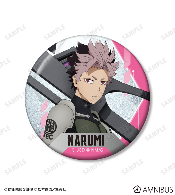 怪獣8号 - 鳴海弦 缶バッジ2個セット | AMNIBUS(アムニバス)