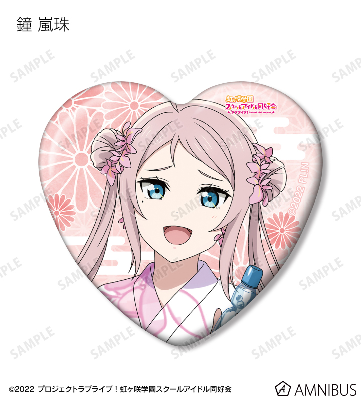 ラブライブ！虹ヶ咲学園スクールアイドル同好会 - 描き下ろし 縁日ver