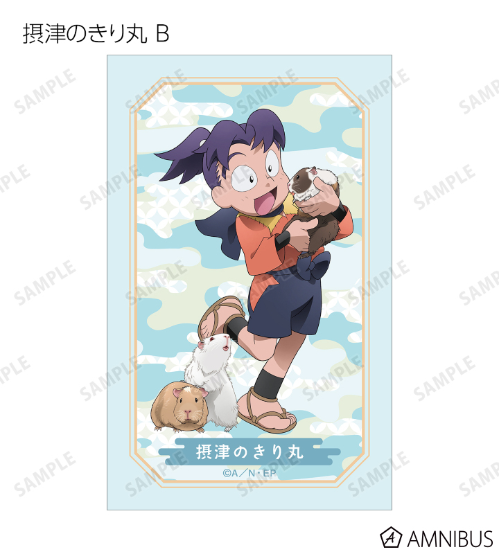 絵描きの召使い 4枚セット 絵描きの召使い 4枚セット MTG 絵描きの