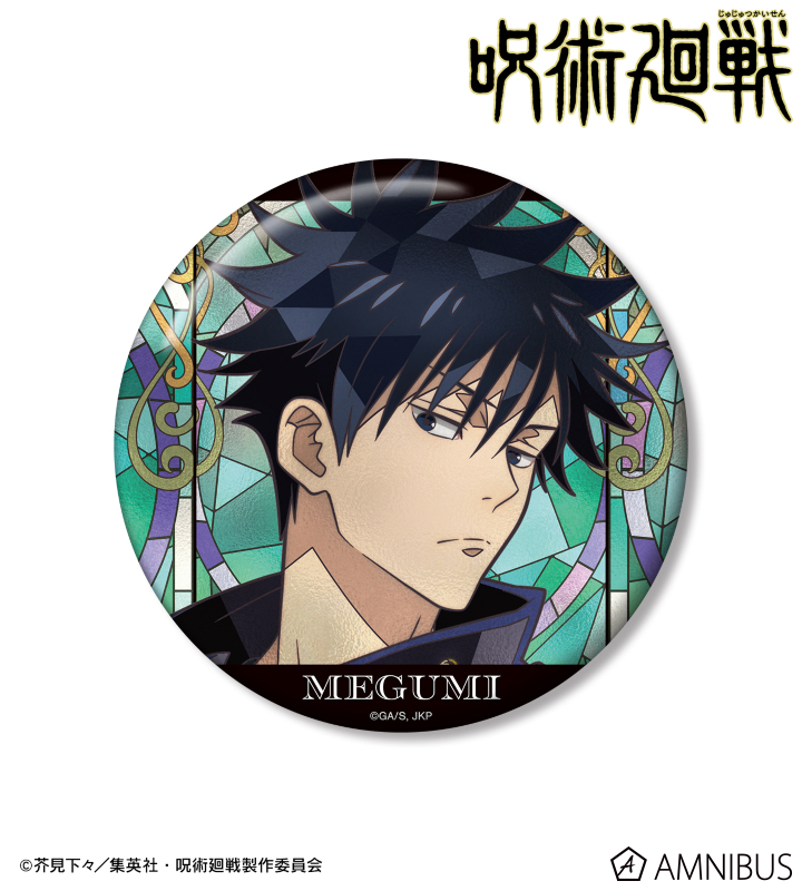 呪術廻戦プラザ 渋谷事変 rest 缶バッジ 伏黒恵 88点 呪術廻戦プラザ