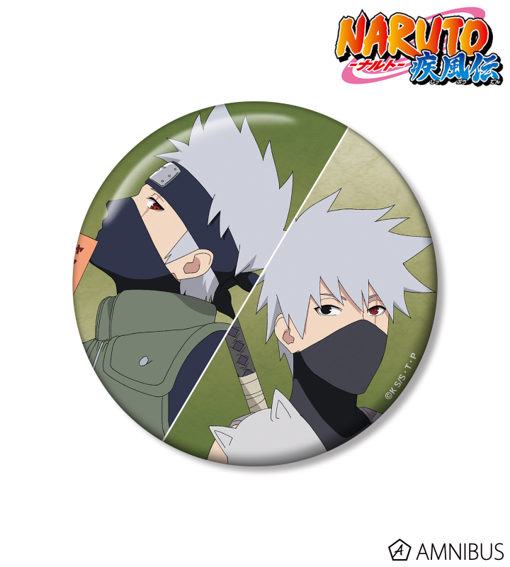 NARUTO-ナルト- 疾風伝 - 描き下ろし はたけカカシ 過去と現在ver