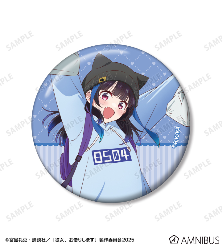 TVアニメ『彼女、お借りします』 - 八重森みに 缶バッジ2個セット