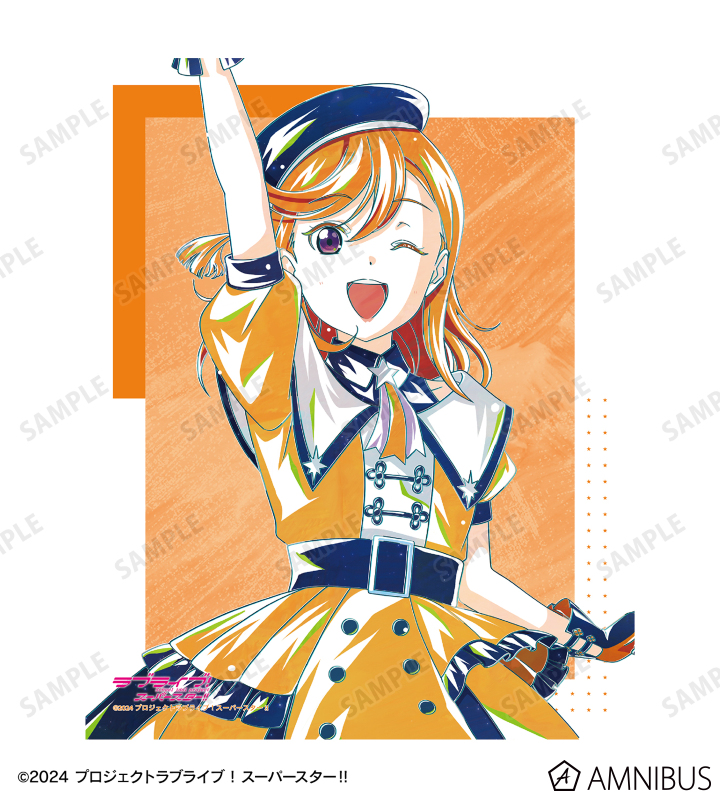 ラブライブ！スーパースター!! - 描き下ろし 澁谷かのん スーパー