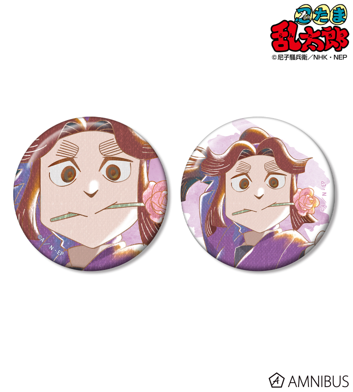 忍たま乱太郎 - 平滝夜叉丸 Ani-Art aqua label 第2弾 缶バッジ2個