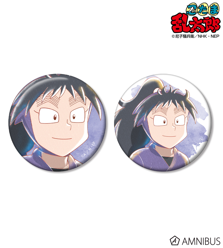 忍たま乱太郎 - 久々知兵助 Ani-Art aqua label 第2弾 缶バッジ2個
