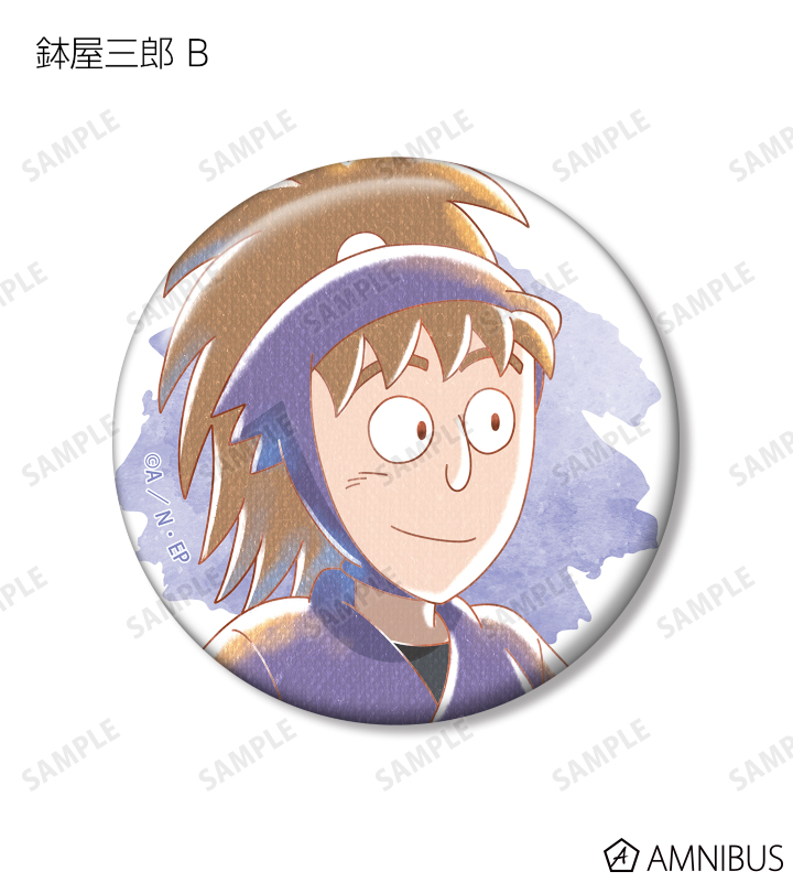 忍たま乱太郎 - 鉢屋三郎 Ani-Art aqua label 第2弾 缶バッジ2個セット