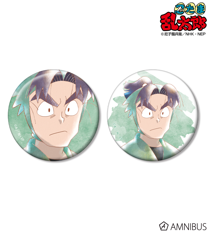 ウ*須様 忍たま乱太郎 トレーディングメインビジュアル缶バッジ 潮江