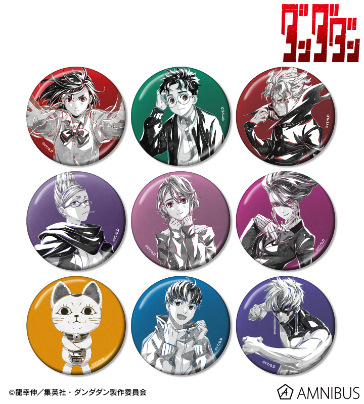 ダンダダン メタリック缶バッジ 第1弾 星子 ターボババア ダンダダン