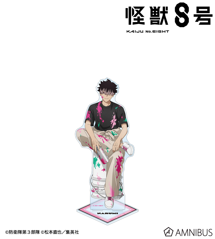 怪獣8号 - 描き下ろし 鳴海弦 ペイントスタイルver. 特大アクリル