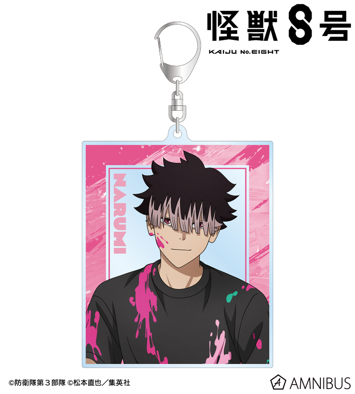 怪獣8号 - 描き下ろし 鳴海弦 ペイントスタイルver. BIGアクリル